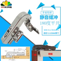 90 degree stainless steel damping release hinge wardrobe cabinet door swing door 180 degree hinge special-shaped plane hinge