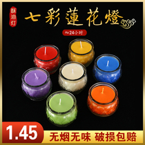 24 hours butter lamp colorful flat mouth lotus butter lamp Buddha lamp for Buddha ghee candle smokeless and tasteless home