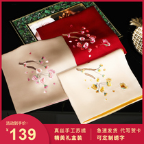 Handkerchief Lady Genuine Silk Carry-on diy embroidered hand towel Haitang double layer square towels Birthday Gift Silk Handkerchief