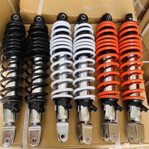 Original Sanyang original Linhai Aurora shock absorber Calf rear shock absorber Hydraulic shock absorber Rear fork shock absorber