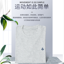 Summer submarine long voyage antibacterial suit Mens physical fitness short-sleeved T-shirt suit breathable running physical fitness suit training suit crew