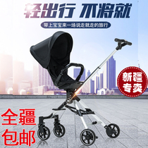 Xinjiang walking baby car ultra-light folding baby two-way trolley baby high landscape baby stroller