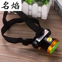 Flashlight on the head head-mounted strong light household outdoor induction headlamp head with lighting small pullover lightweight