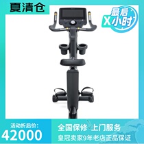 Original imported Taiwanese Intenza commercial vertical exercise bike 450 UBi2(12 inch TFT display