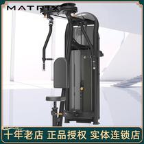 USA Qiaoshan MATRIX Arm Outreach Machine G3-S22 Private Education Club Power Fitness Equipment