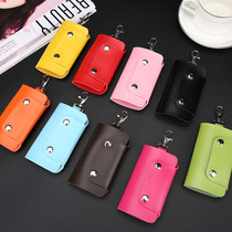 Key Pack Custom to do logo Small Card Package for small Gift men and women Large-capacity waist hanging key cover Clasp Gift Box
