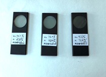 Zhejiang University Mingquan filter smoke meter filter