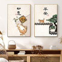 Cucai orange cat safe Ruyi cross stitch 2021 New thread embroidery living room dining room small pieces simple new handmade self embroidery