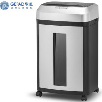 Gepad (GEPAD) S-580 office commercial paper shredder dust grade shredded paper level 5 confidentiality single 8 pieces lasts for 30 minutes 20L large capacity can be shredded card staples paper clips