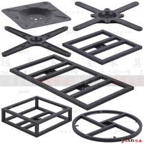 Metal Wrought Seat Foot Foot Furniture Cast Iron Accessories Round Square Table Panel Panel Fittings Table Leg Bracket Frame