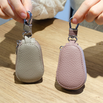 Genuine leather car lock spoon bag buckle minimalist Mini small upscale cow leather zipper lovers male and female GM Korea new