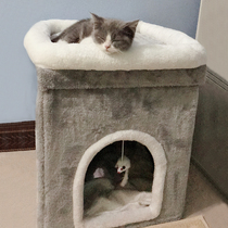 Cat Nest winter warm cat house double-layer pet nest cat supplies cat bed closed cat house four seasons Universal