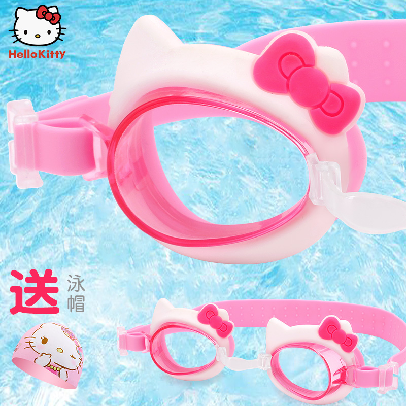 children's swimming equipment