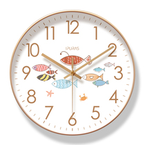 6226 wall clock living room clock simple Nordic fashion home clock Wall watch automatic timing radio clock