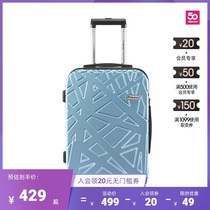 diplomat diplomat universal wheel suitcase female trolley case male password boarding suitcase small 20 24 inch