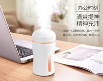 Add moisture smart water humidifier home silent large capacity large spray volume bedroom new small night artifact