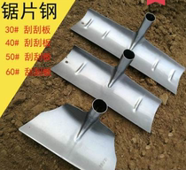 Chicken house cleaning manure shovel pig farm shovel artifact pig farm supplies pig raising equipment scraping board breeding equipment pushing scraping board