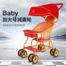 Grandma bridge baby stroller light baby artifact simple small bamboo rattan super light rattan baby carriage sitting summer rattan chair