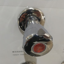 Jiumu bathroom hardware faucet