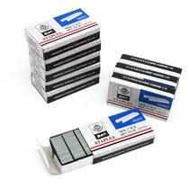 Okura Dan 8311 Staples 10# Small Staples 4MM Okura Dan 10 Staples About 900 Boxes