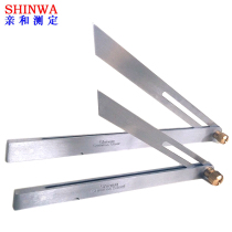 New activity angle ruler SHINWA Japan affinity free adjustment ruler Angle fixed rule turning ruler 15cm25cm