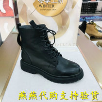 专柜正品Senda/森达2019年冬款女靴子 马丁靴4QA01DD9 4QA01