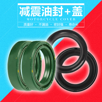 35X48-11 Honda NC250 CBR250 14 17 VTZ Sapphire Front Shock Absorbing Oil Seal Dust Cover