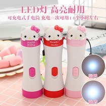 Flashlight cute student children charging cartoon cute toy child portable small portable girl student 
