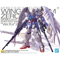 Bando MG flying WING up to card version hair loss 1 100 assembly model flying WING ZERO WING ZERO Type