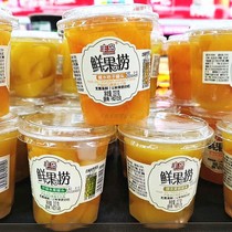 Toshima fresh fruit fishing 227g*6 cups orange yellow peach assorted canned fruit canned orange sugar water Leisure snacks
