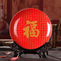 Fushou Living room Home Ornaments Xuanguan Decoration Hanging Pan Handicraft Ceramic Ware TV Cabinet Wine Cabinet Desktop Small Pendulum
