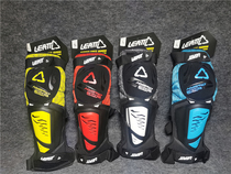 South Africa LEATT Mountain Bike Motorcycle Riding kneecap anti-fall DH Cross Country Length Kneecap Kneecap