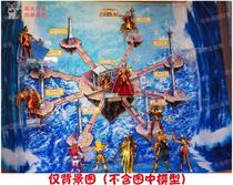 Saint Seio background picture sea scene Holy clothing myth EX Sea Warrior sea Emperor cabinet sticker set photo set
