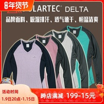 New Zealand KA womens cross-country running deodorant quick-drying sports long sleeve shirt POLARTEC bottoming underwear sweatshirt