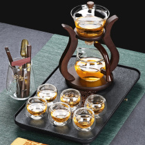 Glass automatic tea set household integrated Wujin Stone tea tray living room set kung fu high-end light luxury office