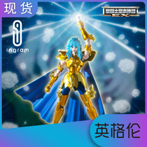 Japanese version Bandai Saint Cloth Myth Golden Saint Seiya EX 2.0 Pisces Abrodi Rebirth Edition