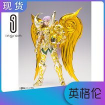 Japanese version of Bandai Saint Saints Holy Clothes Myth EX Gold Soul Holy Clothes God White Sheep Mu