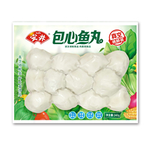 Anjing lock fresh bag fish ball 240g