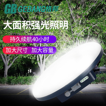 GBANG L30L60 Outdoor waterproof ultra - bright long - life multi - function tent lights emergency lighting camping lamp