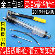 tou ming ke shi huang you qiang zhong xing nai gao ya shou dong da rong liang wa jue ji gong ju chang jia zhi xiao re mai