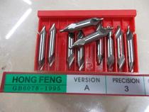Hongfeng full grinding spiral groove cobalt center drill Ф 0 5 0 6 0 7 0 8 0 9 1 0 1 5