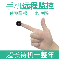 Digital camera High-definition remote monitor Portable artifact Watch-style camera Household miniature photography head Mini wireless ultra-small camera 4g video recorder Network small shape