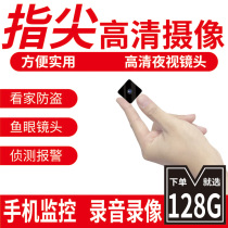 Action camera Wireless HD home camera Smart camera Home remote without network monitor 360 degree panoramic indoor outdoor night vision Outdoor plug-in portable camera
