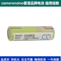 CameronS for Philips G8265 G8264 G8261 G9000 Razor Battery 138-10584