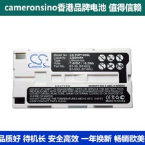 CameronSino for Hioki SHC250 SHC2500 Measuring Instrument Battery BT-66QBT-30