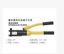 Gym wire rope tools Special gym-made wire rope tools Equipment Wire rope tools