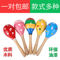 Kindergarten Baby Wooden Sandhammer Infant Early Teach Music Percussion Instrument Toy Sand Ball Children Appeasement Rocking Bell