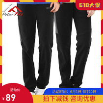 Polar fire sports pants mens and womens thick fleece pants autumn and winter outdoor warm fleece liner assault pants