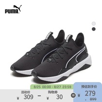  PUMA PUMA official womens running fitness training shoes DEFY 193059