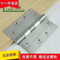 4 5 inch widened 3MM thickened stainless steel bearing hinge fire door 4 5 inch hinge hinge price